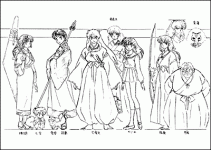 aniinucast.gif
