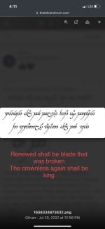 4A9D9758-3D89-4EA7-A7CD-D9CFDE2EF3E9.jpeg