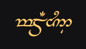 Mahluinë.png