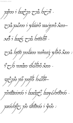 Tecendil screenshot(1).png