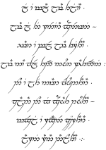 tengwar.png