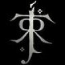 Aulë