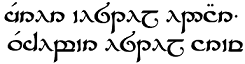 Tengwar Sindarin.